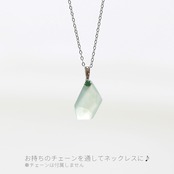 K10WG Cut 翡翠ペンダントトップ A貨翡翠 jd_pt1339