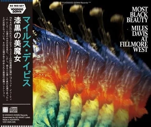 川島なお美　LP MjQtMTgyMi5qcGVn.jpeg