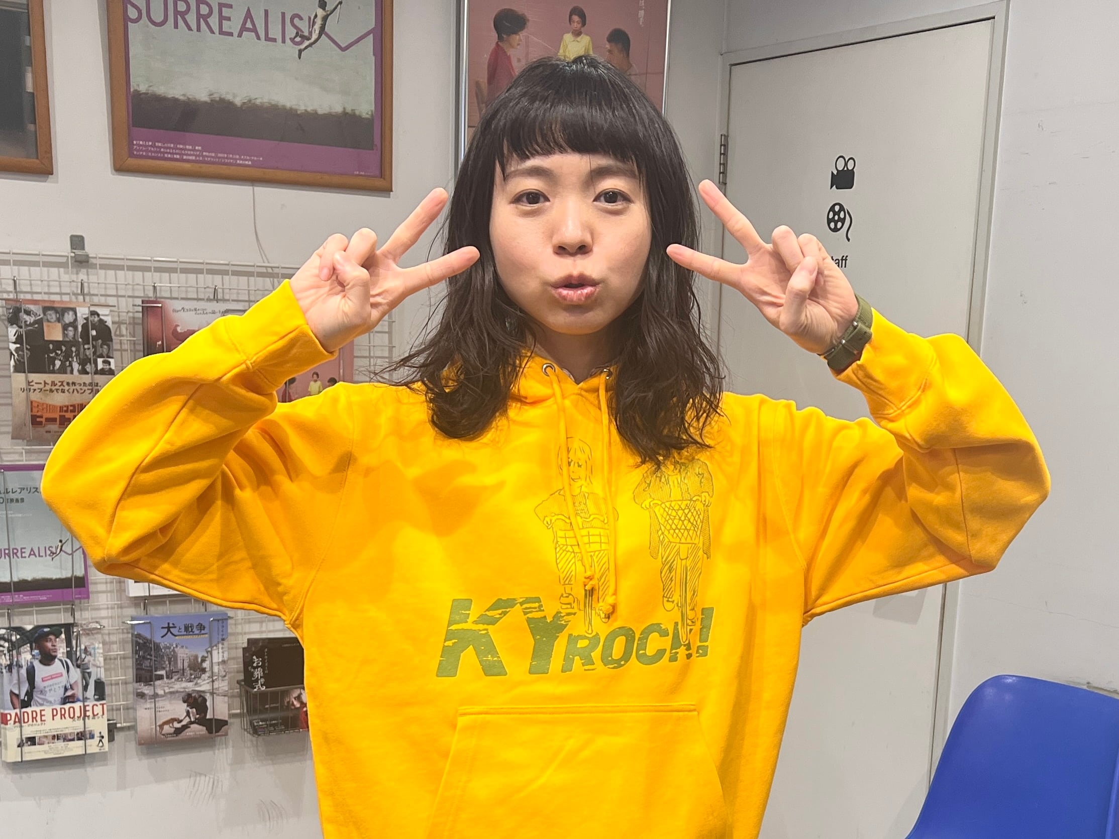 KYロック！』パーカー | Donuts Films