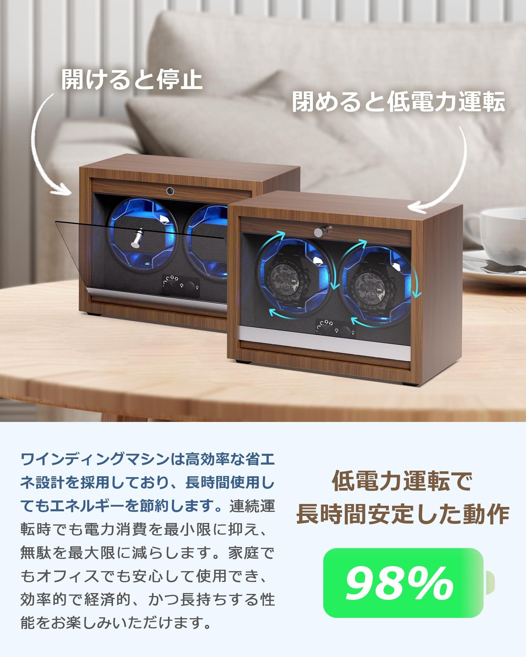 在庫処分】時計 ワインディングマシーン，PHIZTO ダブルウォッチ腕時計