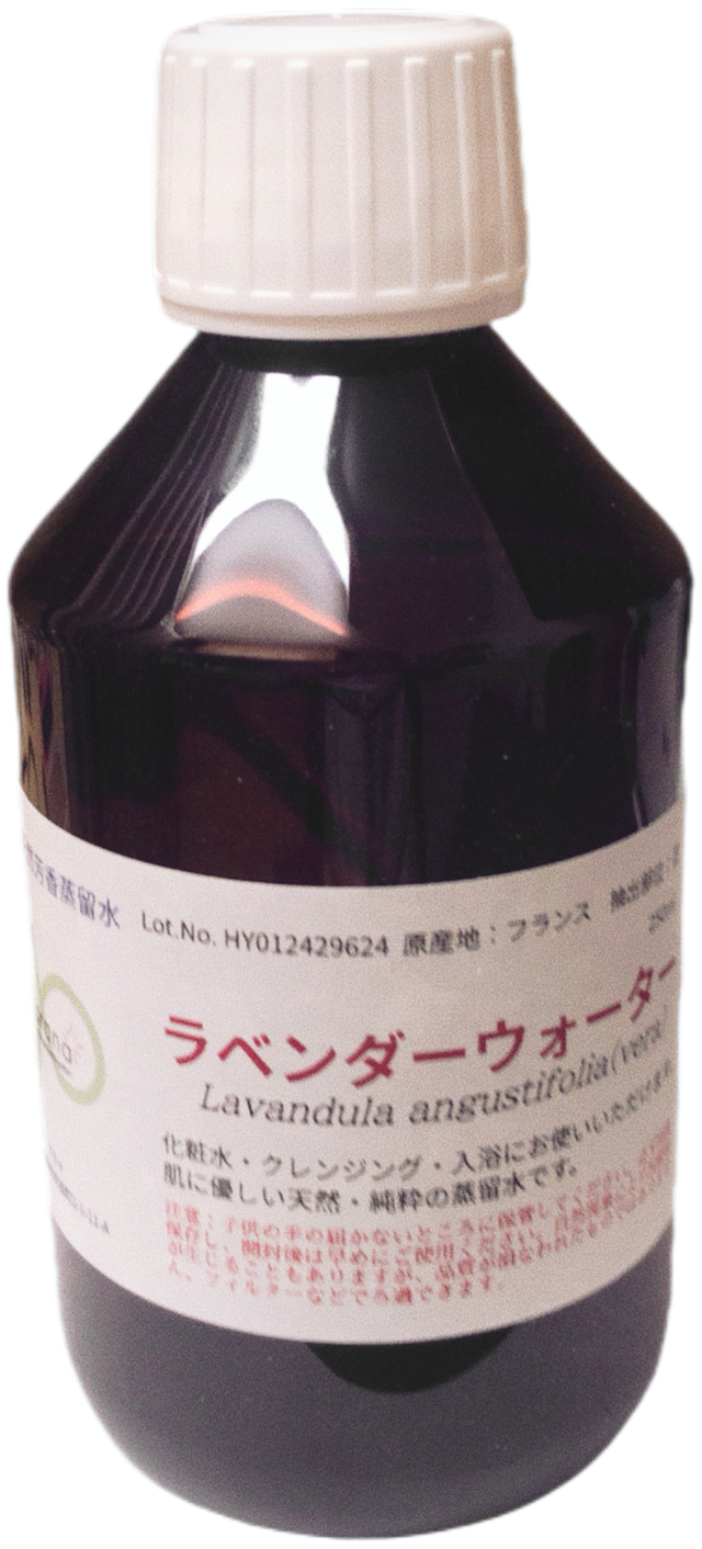 ラベンダーウォーター（250ml）