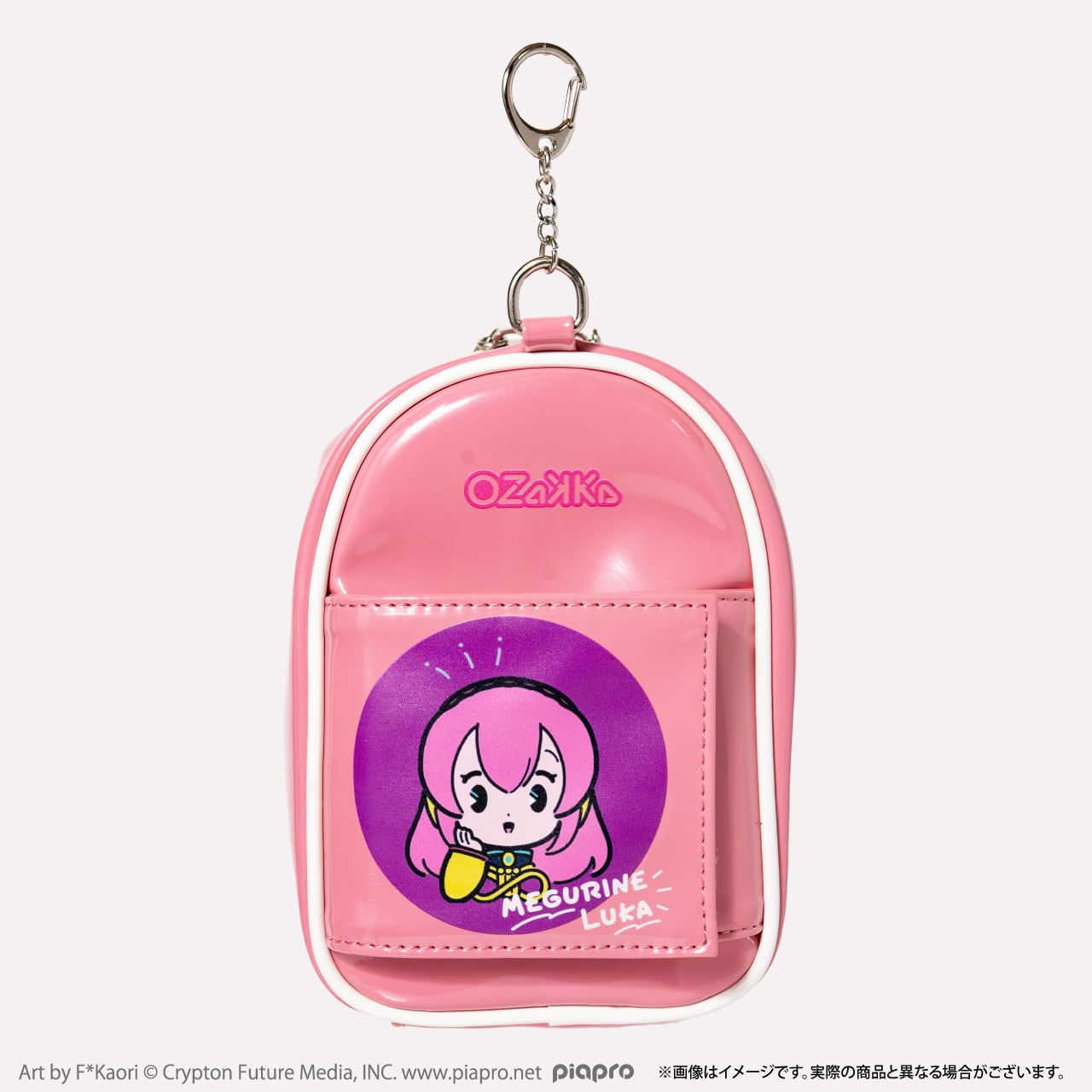 VOCALOID巡音ルカ ポーチ まとめ売り エナメルぬいぐるみポーチ（巡音ルカ） OENPC-PC-ML | OZaKKa