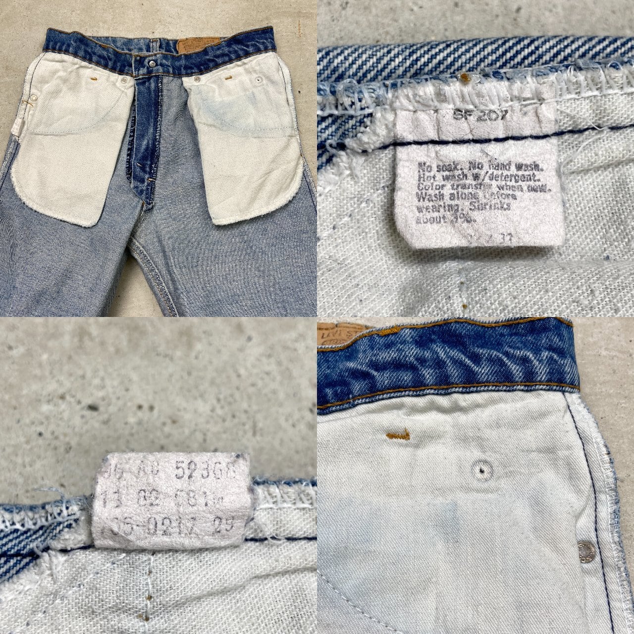 80年代 USA製 Levi's リーバイス 705 0217 デニムパンツ オレンジタブ