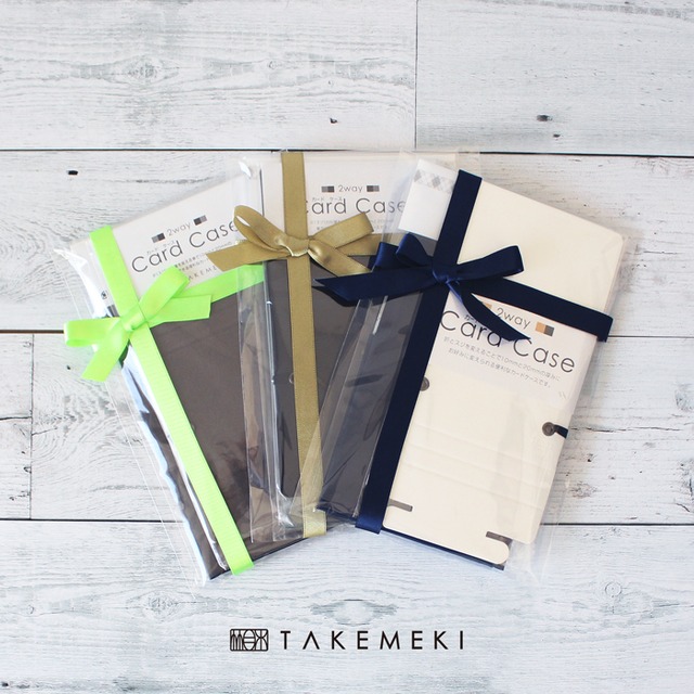 ラッピング ギフトボックス Gift Wrap Takemeki 3 980円 税込 以上送料無料