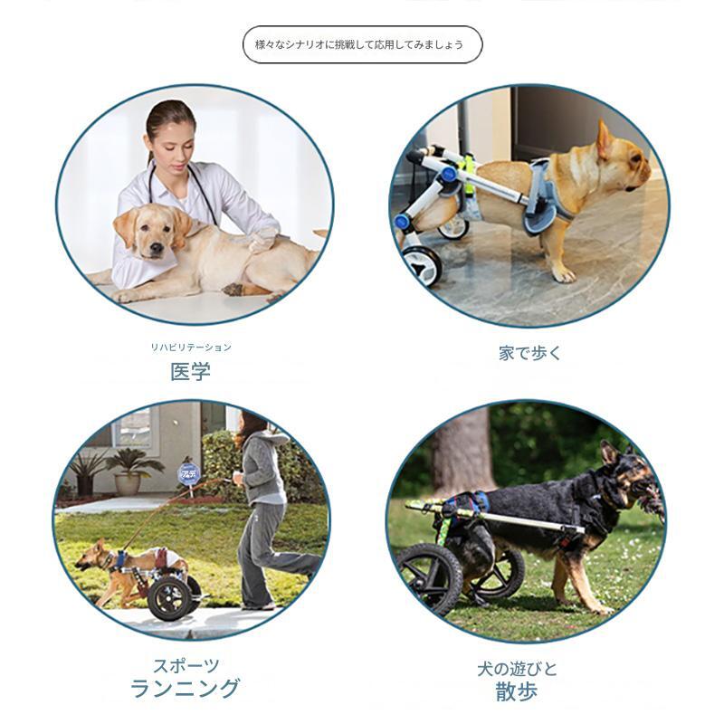 犬用ベビーカー、シニア犬用ベビーカー、モビリティスクーター、大型四