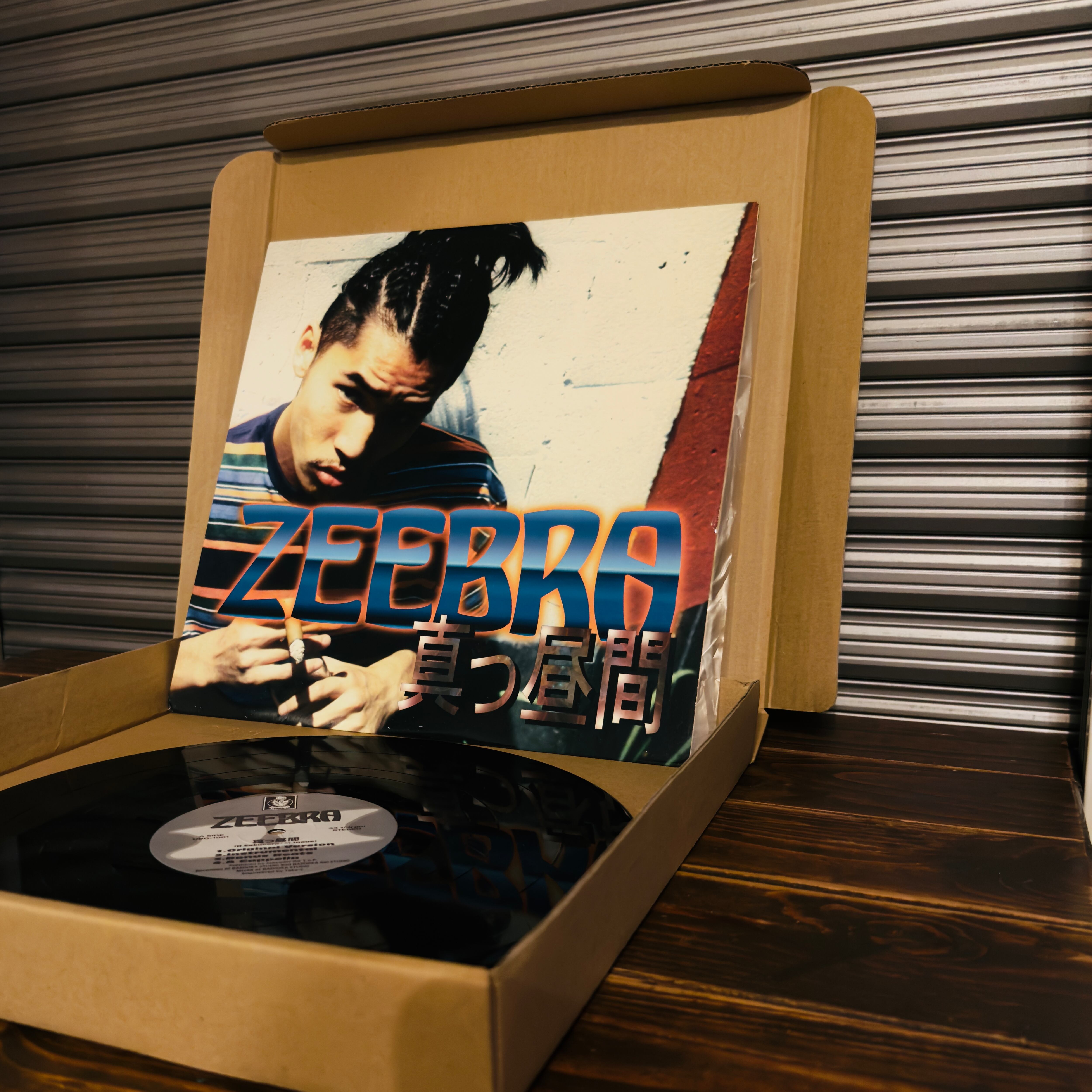 Zeebra – 真っ昼間 / 東京の中央【12″ Japan盤 / UBG Records UBG‑1001