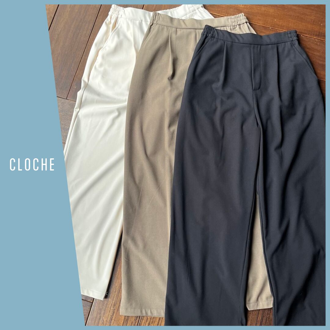 裏起毛ワイドパンツCLOCHE
