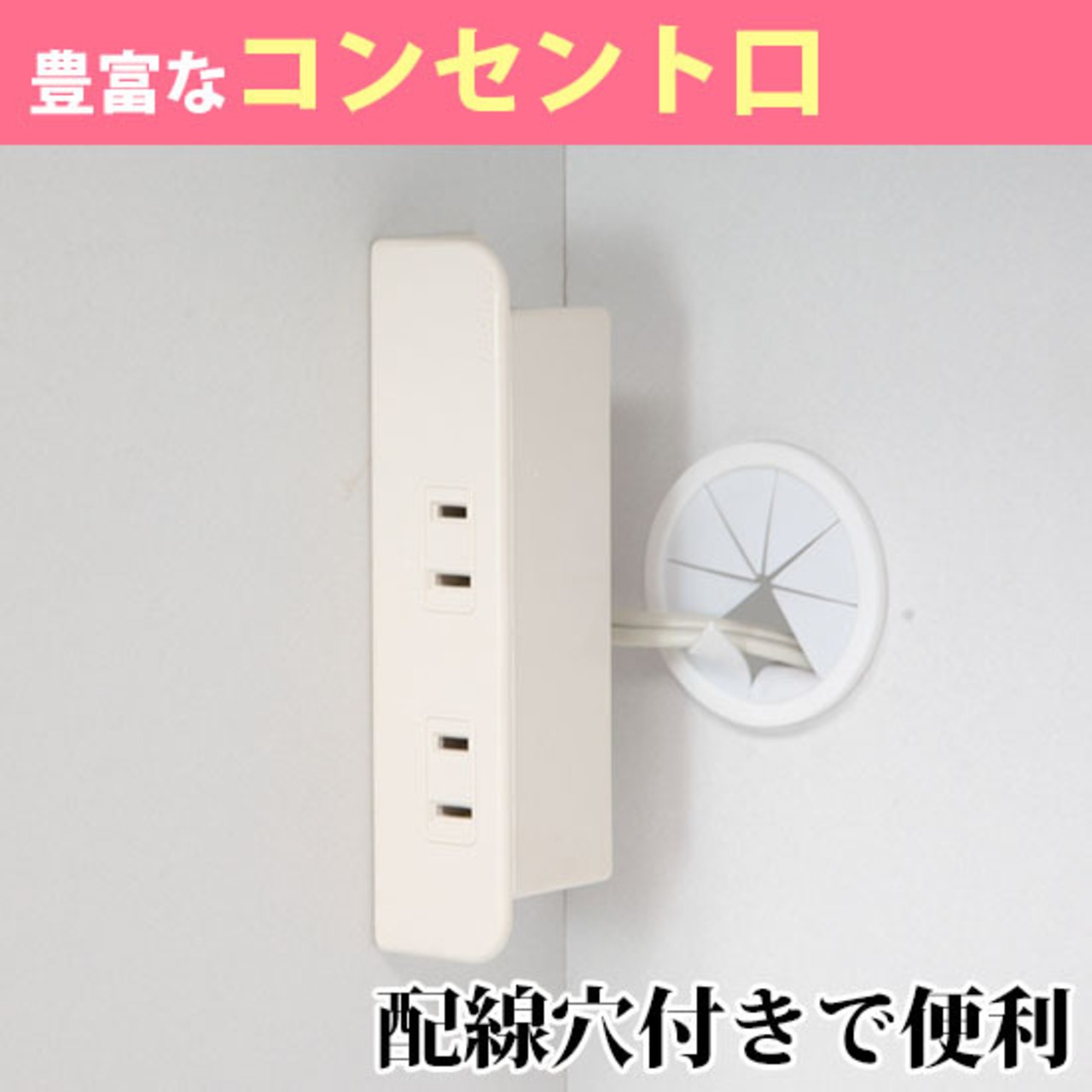 【幅140】キッチンボード 食器棚 収納  シンプル モダン(全2色)