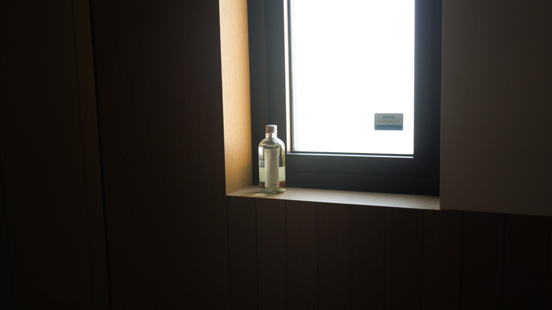 HETKINEN Sense Oil spruce-cranberry