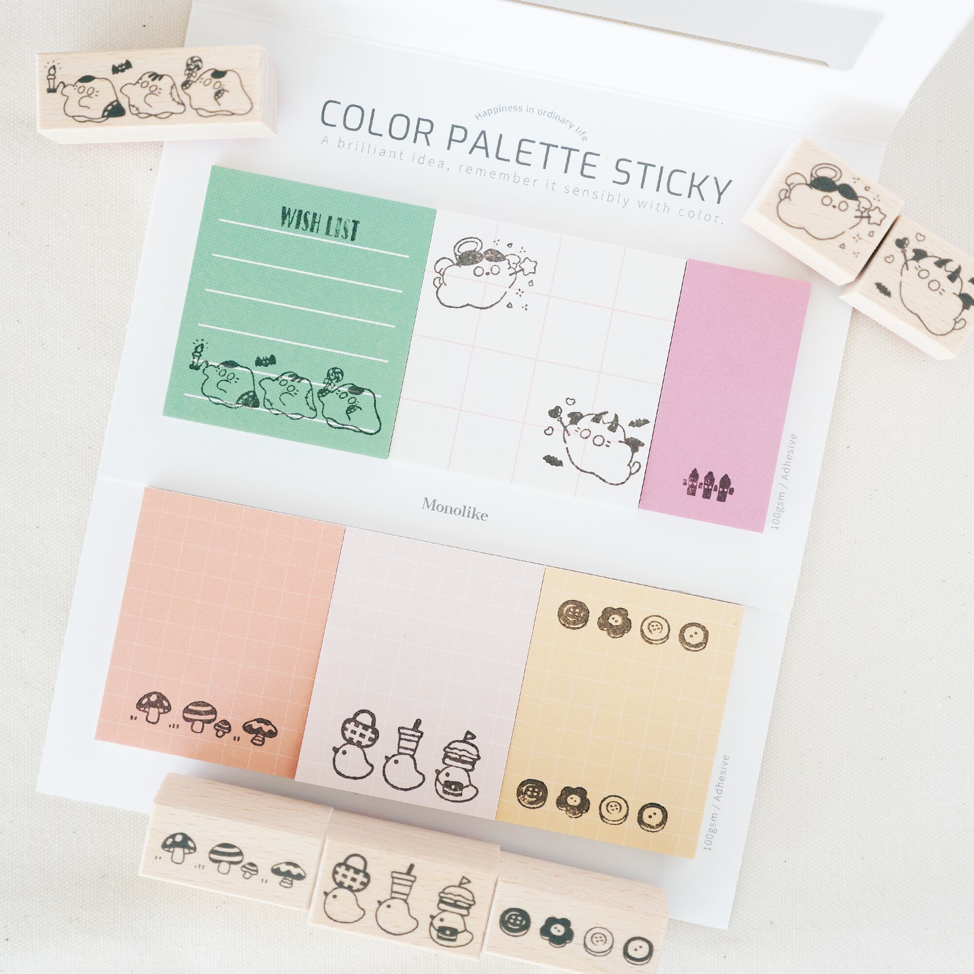 みんなでピクニック | はんこ