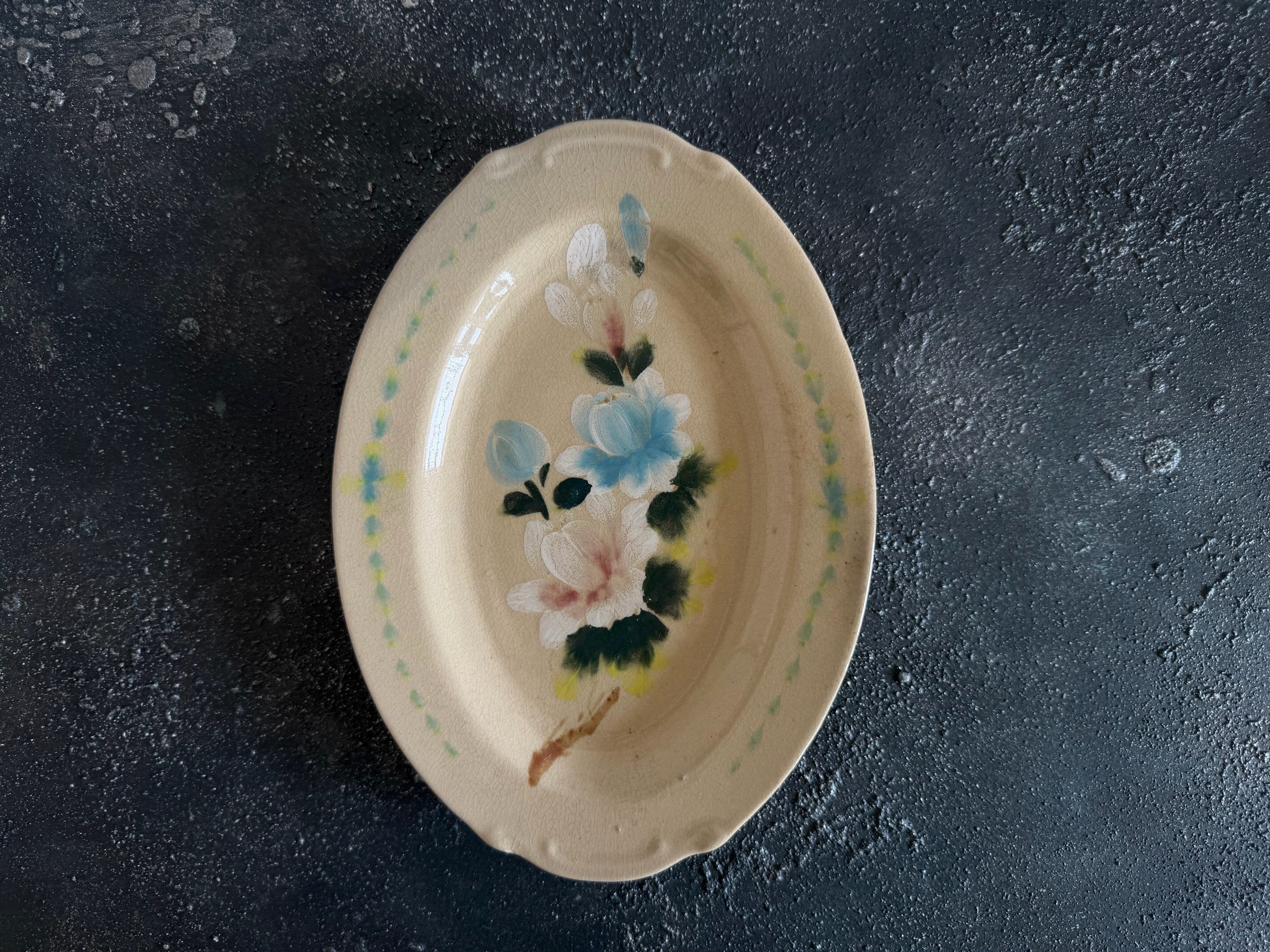 2602-47／Vintage sôngbé﻿