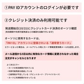 いちごとうさぎが出会った春のクッキー缶