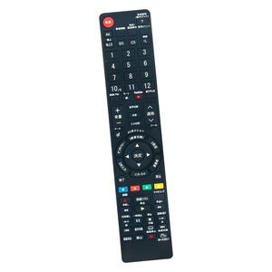 【人気】AULCMEET 代替品 AN-52RC1 AN-58RC1 GB026WJSA GA961WJSA GB157SA GA957WJSA GB068WJSA GB069WJSA GB068WJSB GB080WJSA GB097WJSA fit for シャープ SHARP AQUOS 液晶テレビ用