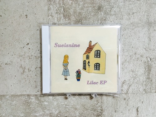 Sueisnine / Lilac EP 