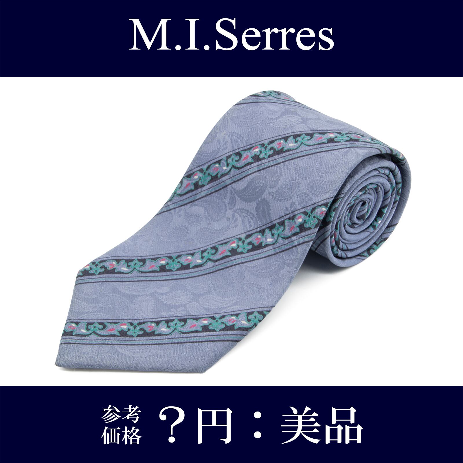 送料無料 M.I.Serres ネクタイ レギュラータイ シルク 水色 青 紺色 青緑色 白 ブランド 珍しい 光沢 ペイズリー ストライプ 花 綺麗 N184