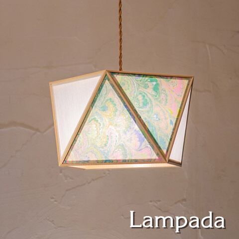 照明＆エシカルライフスタイル Lampada／らんぱだ／ランパダ
