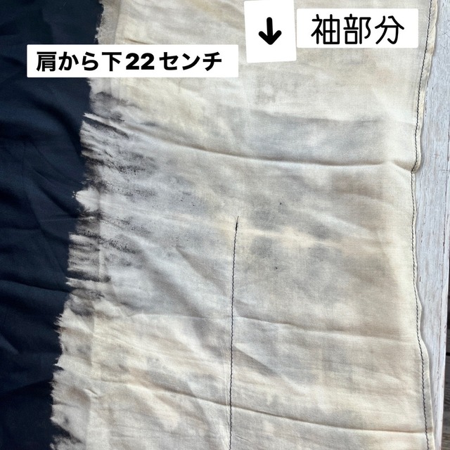 モノトーンビッグワンピース