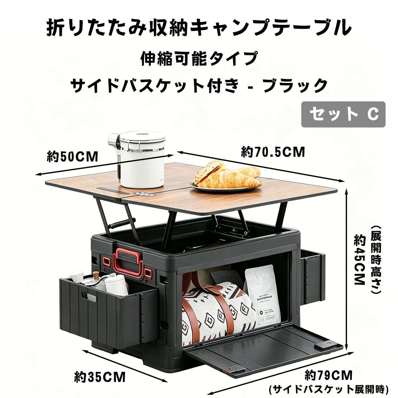 HY 580 . キャリー付き折りたたみキャンプ収納ボックス アウトドア収納