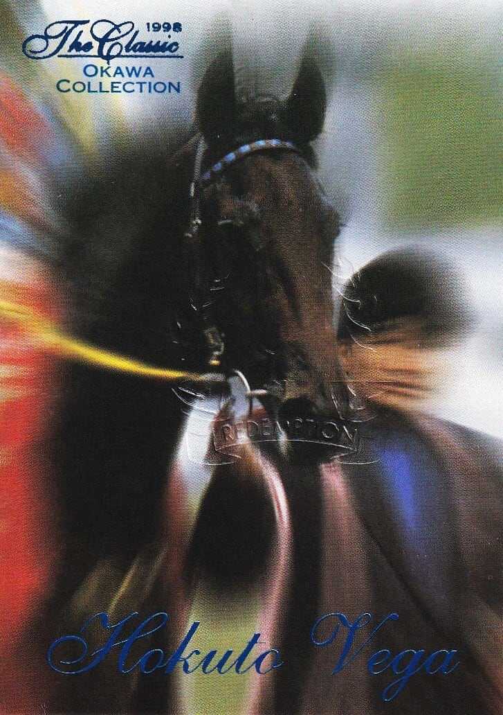1998 The Classic トレーディングカード　競馬カード THE Classic 1998、アイルトンシンボリ - メルカリ
