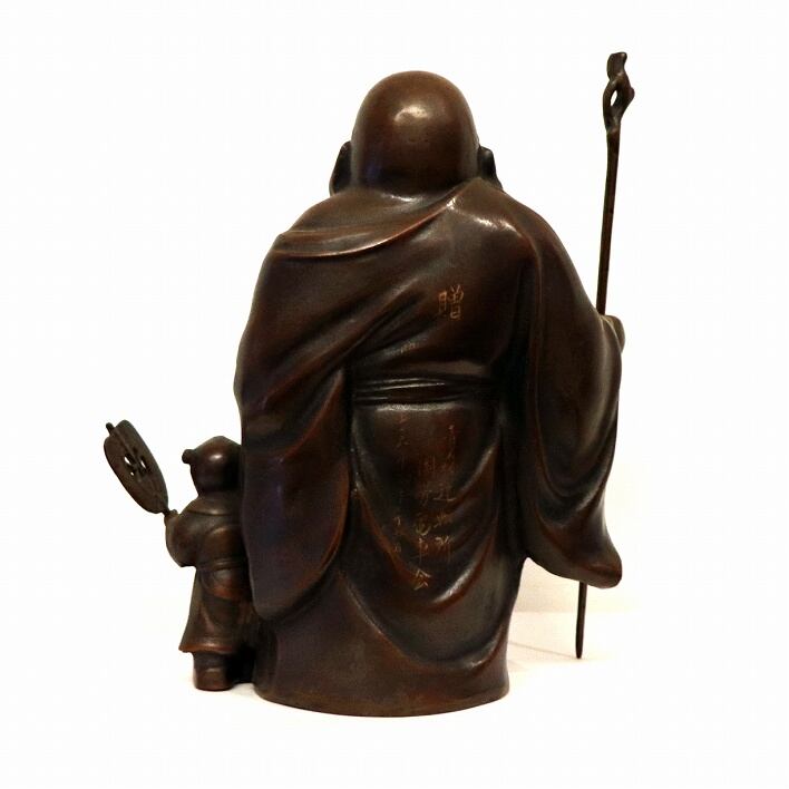 金属製・布袋尊・布袋様・置物・飾り物・七福神・No.190805-25・梱包 