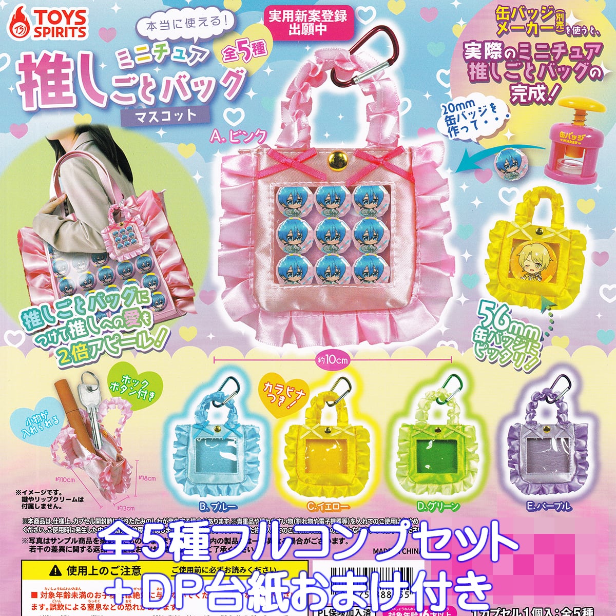 8283bbe9a8603bd5af63090767e128