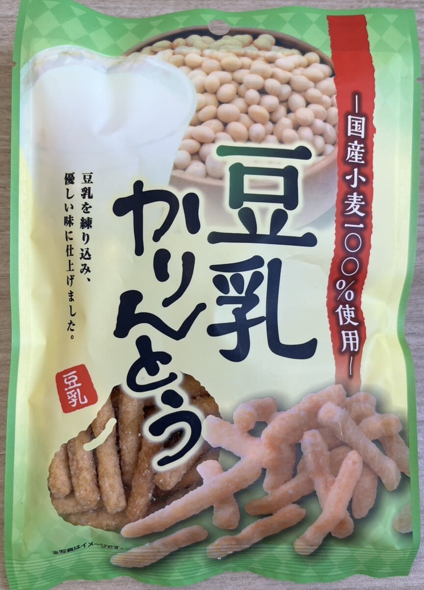 60g 豆乳かりんとう | どーなつファーム