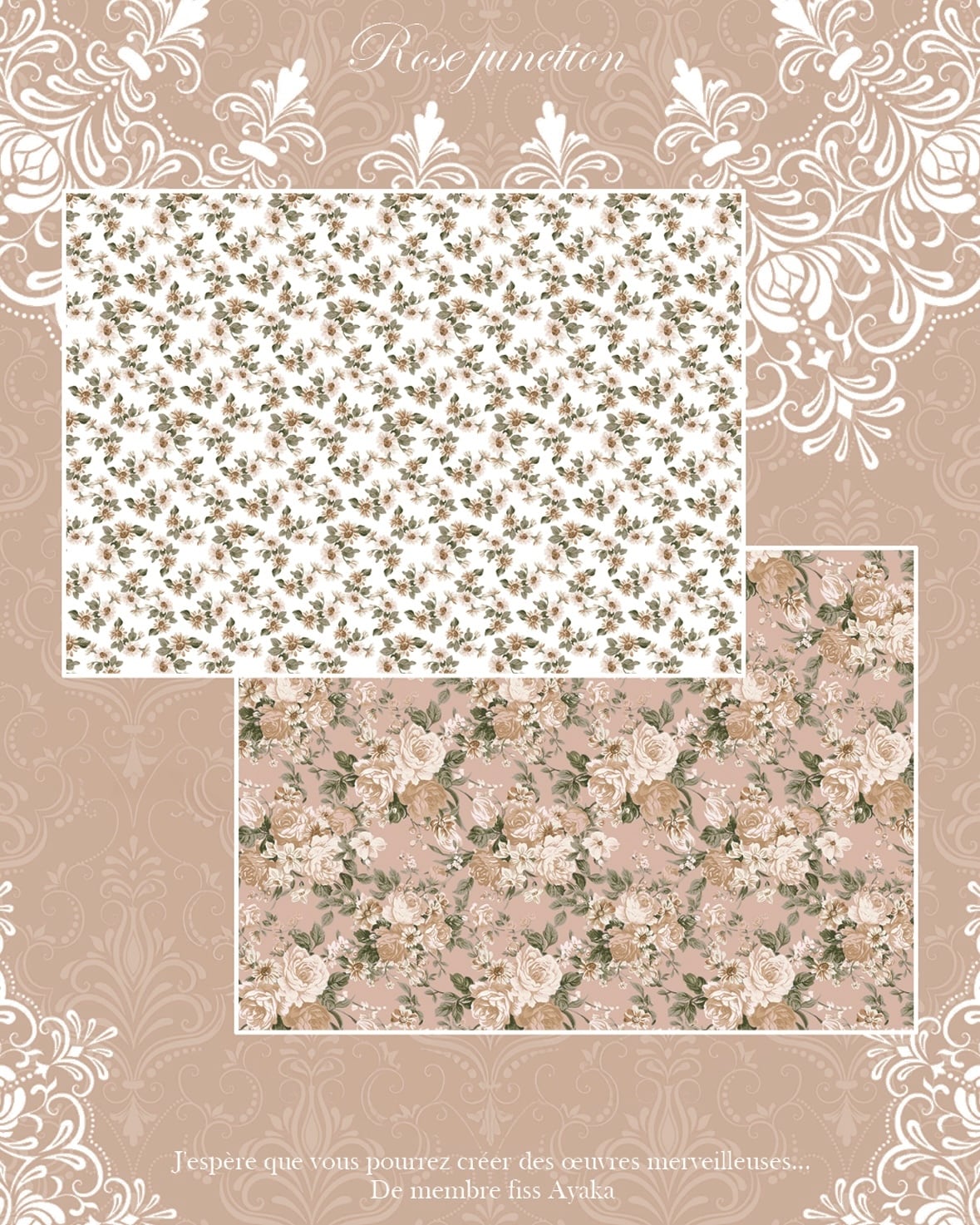 Rose junction 【C-2】