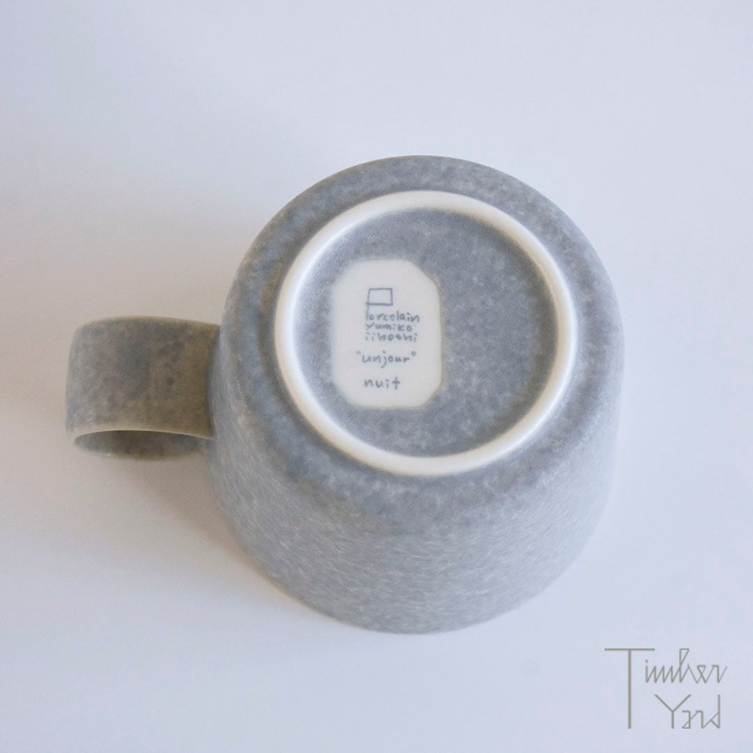 unjour nuit cup S / nami / 220mL / アンジュール / ヌイ / カップ