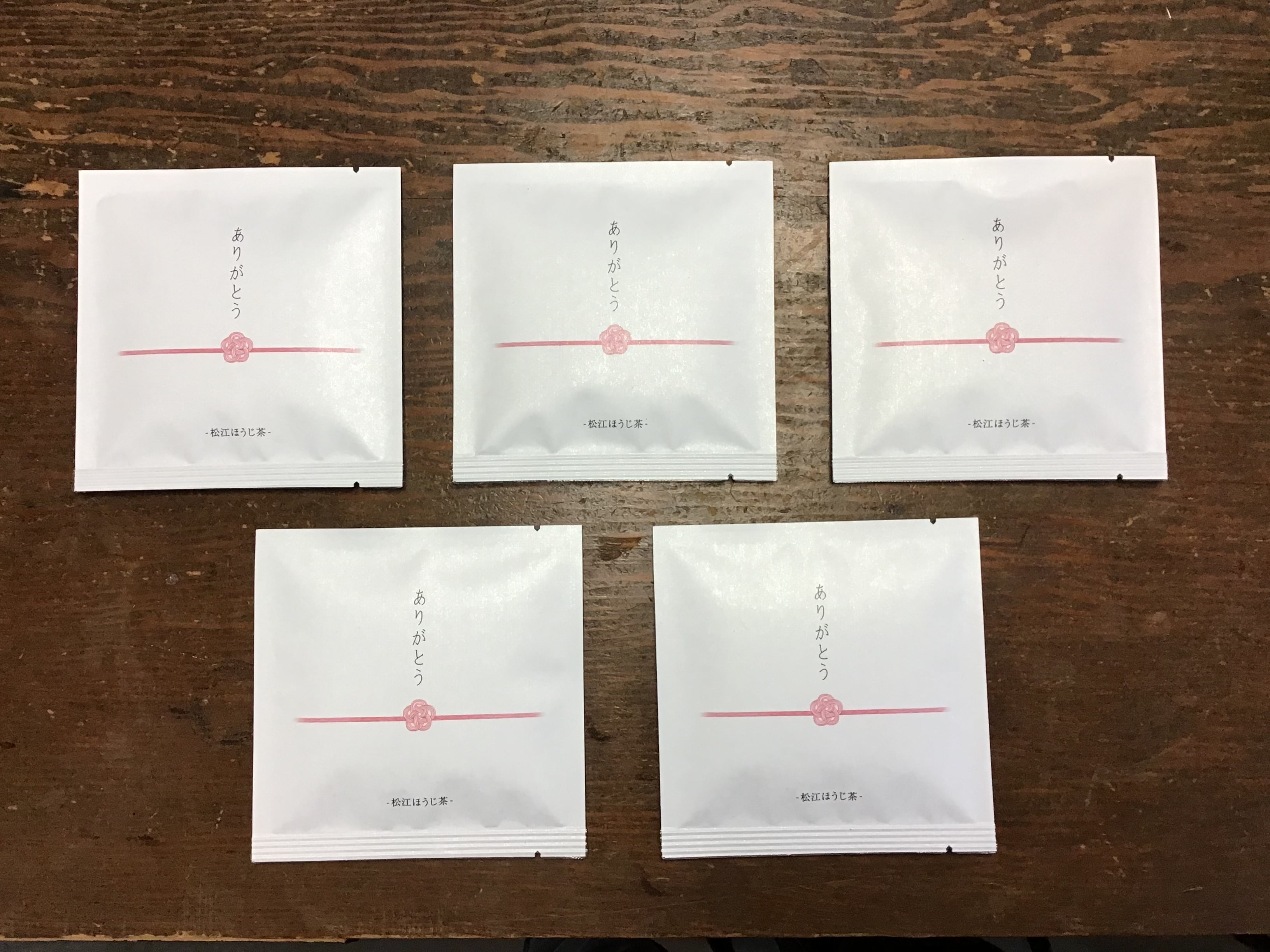 ありがとうのお茶 松江ほうじ茶 ﾃｨｰﾊﾞｯｸﾞ1P入×5個 | 加島茶舗