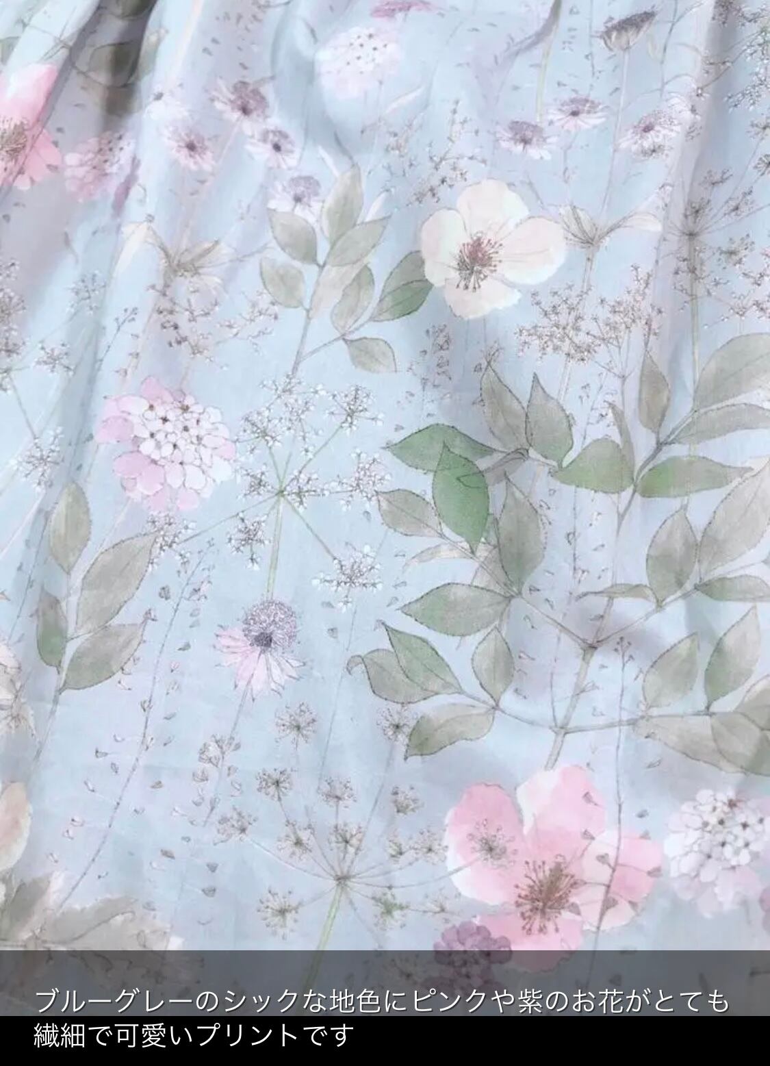 オーダー受付中◇LIBERTYリバティ スモックブラウス イルマ／ハンドメイド 送料無料】LIBERTYPRINT smock blouse ふわりスモックブラウス