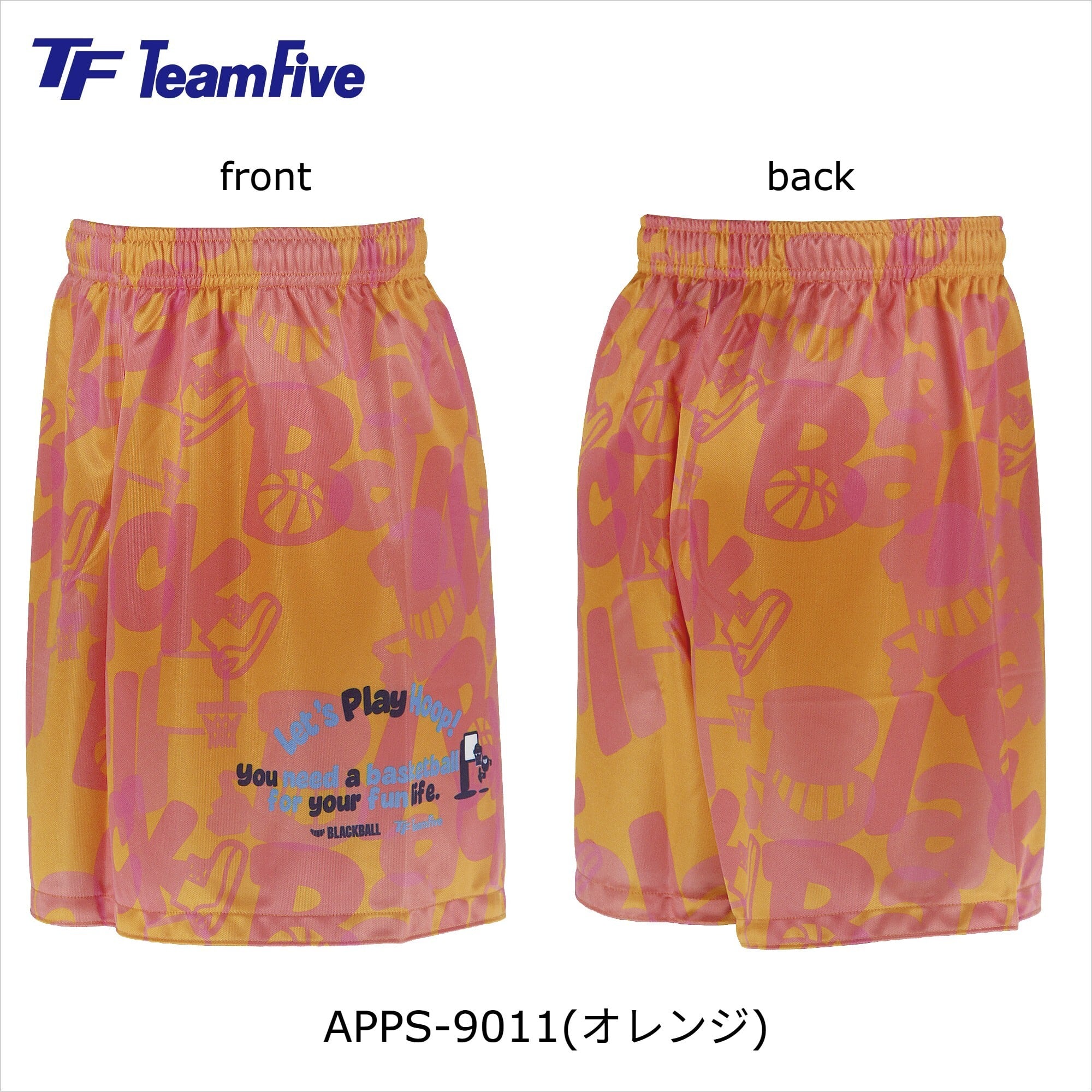ブラック&ホワイトのティーボール $_57.PNG?set_id=880000500F