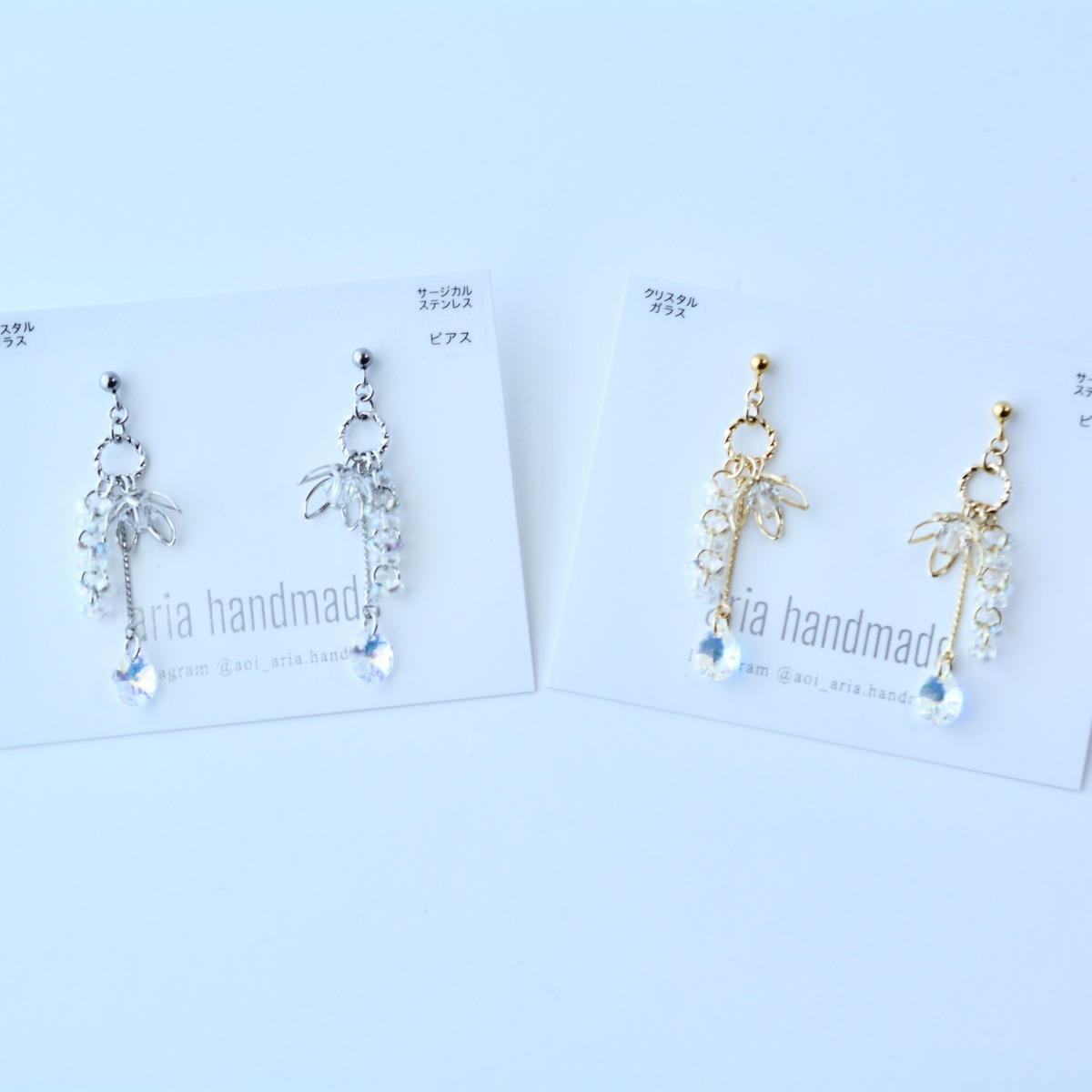 お花のしずく ピアス イヤリング | ariahandmade
