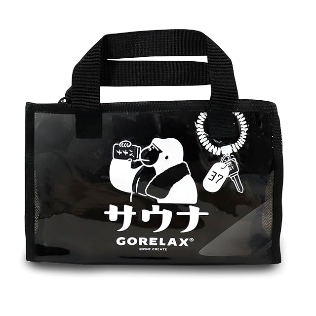 THE SWINGGGR PAISLEY MINI TOTE (BLACK) | PAY ID