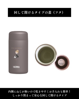 【9/30まで】Rouge_ステンレス ボトル＆トートバッグ
