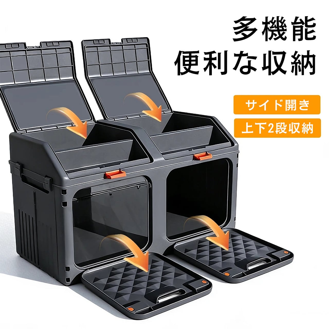 H89 .車載収納ボックス トランク整理ボックス 車内用品収納ケース 車の