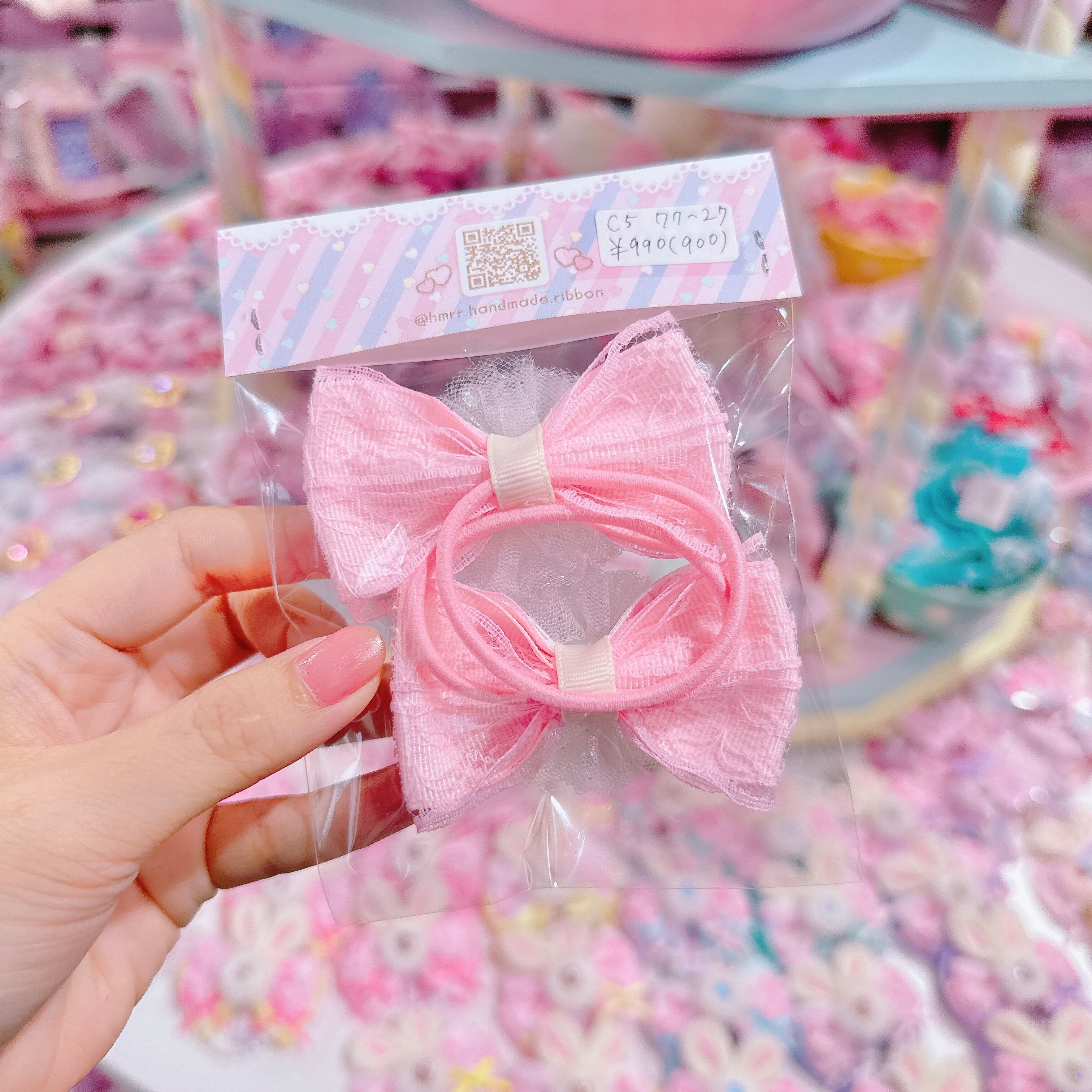 【C5】77-27ツインヘアゴム