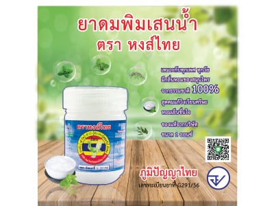 82893f53ebb68b27d7cc42ad3bfaab