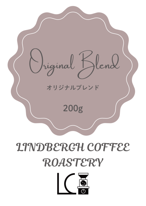 オリジナルブレンド　200ｇ