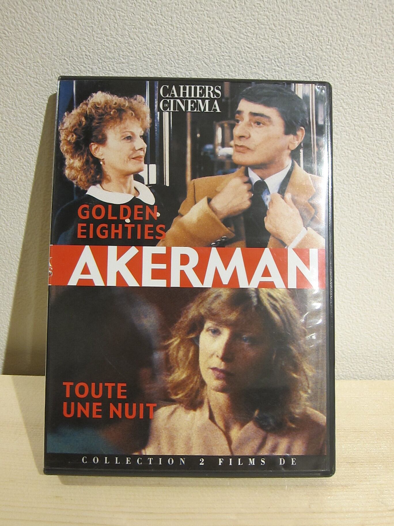 フランス版特大ポスター ゴールデン・エイティーズ　シャンタル・アケルマン dvd】golden eighties（邦題：ゴールデン・エイティーズ）/シャンタル