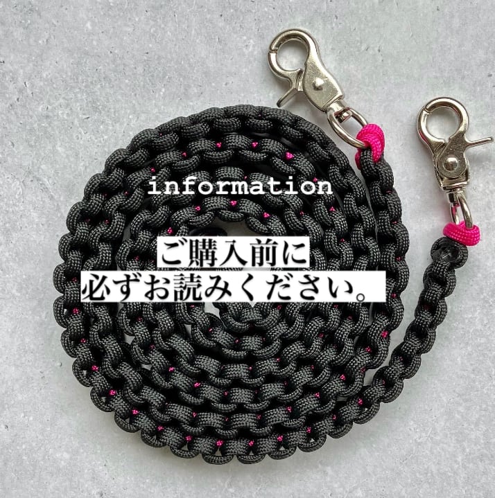 ご購入前に | goodvibescord