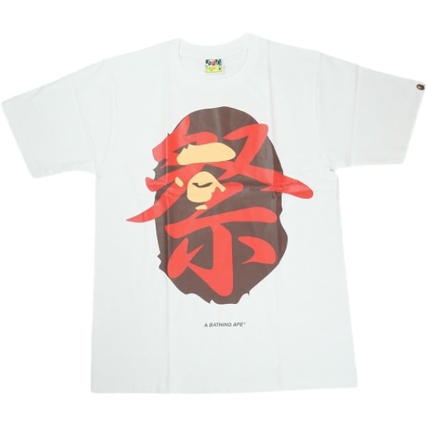 Size【L】 A BATHING APE ア ベイシング エイプ 26SS APE HEAD MATSURI