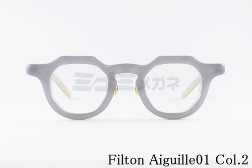 Filton メガネ Aiguille01 Col.2 クラウンパント 鯖江製 フィルトン 正規品