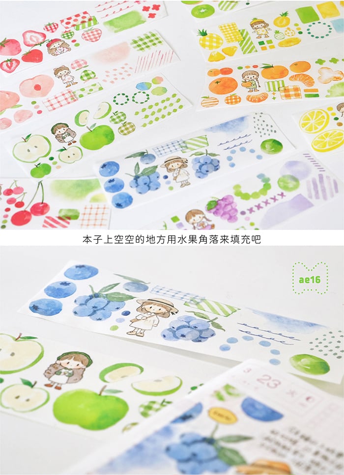 切り売り）MO145B Molinta モリンタ Fruit Corner【水果角落