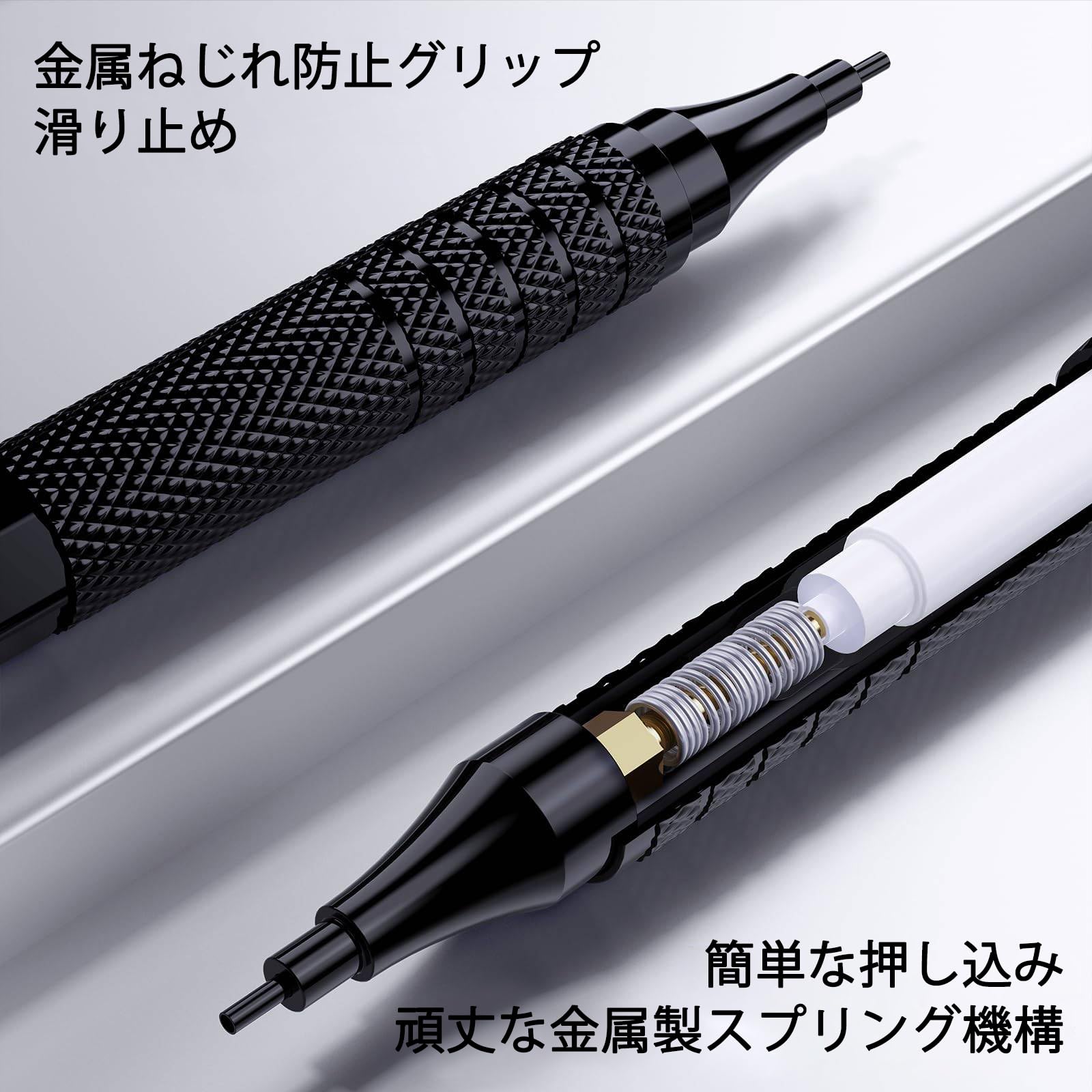 もみ消し　４枚セット Four Candies 金属製シャープペンシル セット 0.5mm、0.7mm、0.9mm 各1