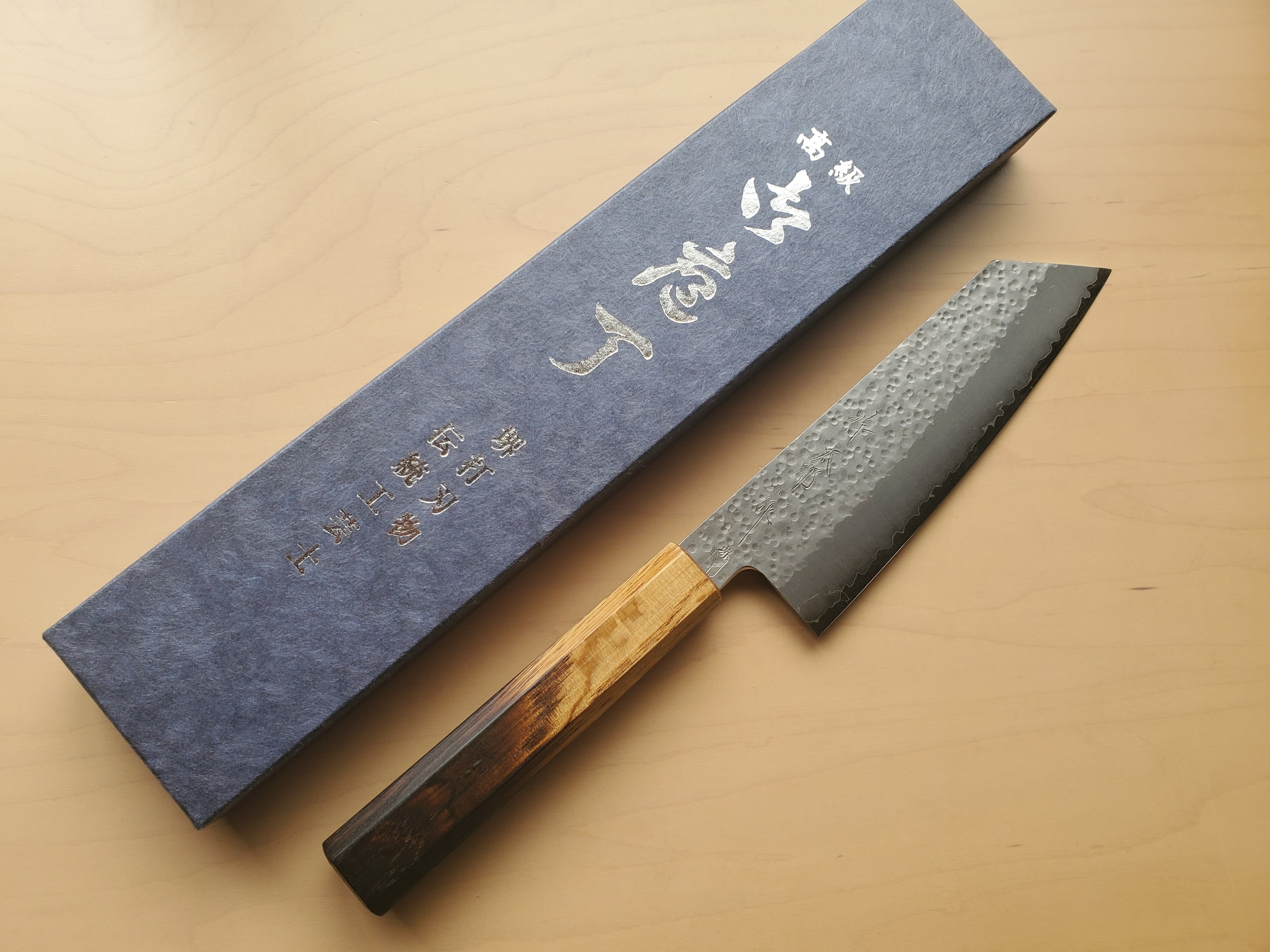 包丁屋 とぎとかじ