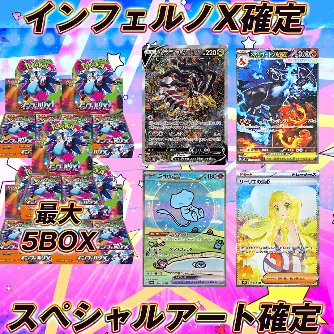 1103環境 HEROビート ヒロビ デッキ ゲートボール 遊戯王 | Pay ID