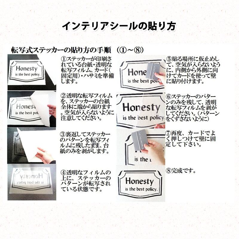 人気 セレクトクロスデコ カーネギー 言葉 英語 おしゃれ トイレウォールステッカー 英字 偉人 言葉 名言 名言集 おしゃれ おすすめ 道は開ける 人を動かす Interiorwall インテリアウォール 人気 セレクトクロスデコ カーネギー 言葉 英語 おしゃれ トイレウォールステッカー 英字 偉人 言葉 名言 名言集 おしゃれ おすすめ 道は開ける 人を動かす Interiorwall インテリアウォール
