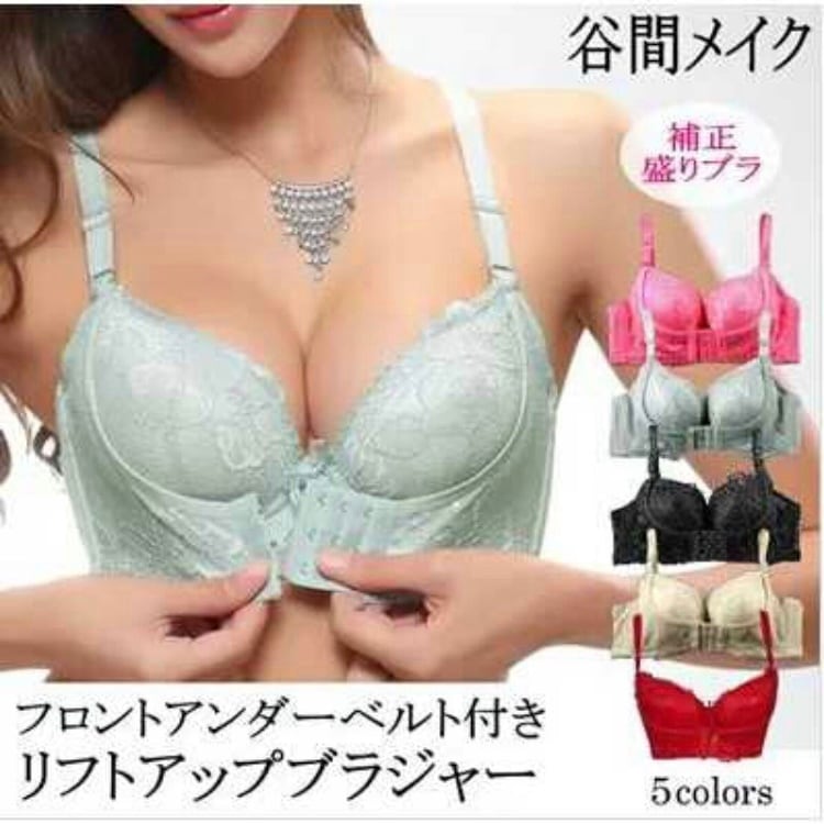 モテフィット　バストアップブラ 試してみた】キレイノワ モテフィット 〜ふっくらバストメイクブラ〜の