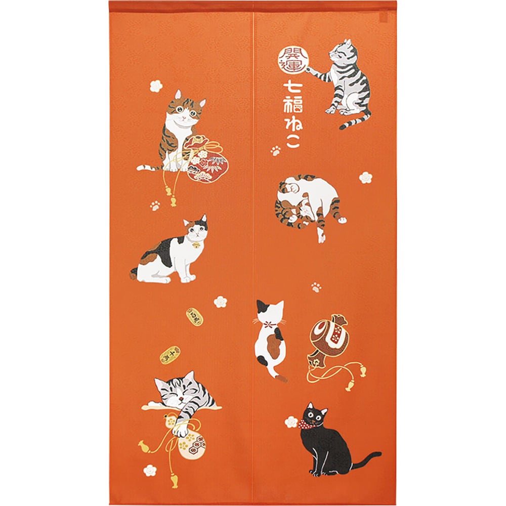 猫のれん(福招きネコ)橙 | マスノヤ衣料品店・マスノヤ猫雑貨店