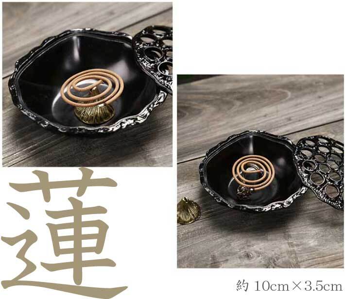 アンティーク 香炉 ＊ 蓮 Amazon.co.jp: 香炉 ブロンズ アンティーク 中国アジアン